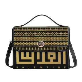 Jerusalem Elegant Shoulder Bag - Black