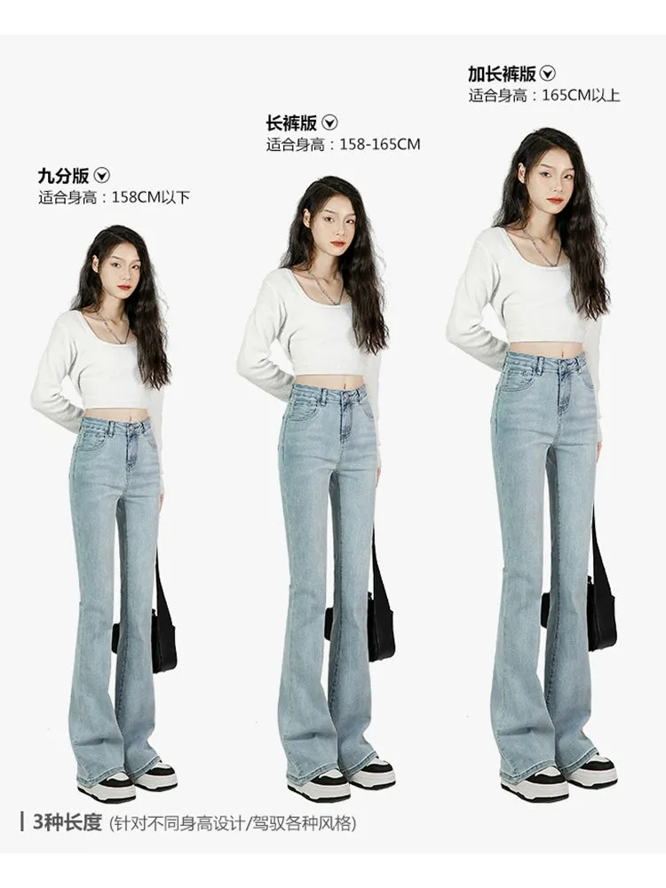 Light blue bootcut jeans women's high-waisted skinny horseshoe pants slim stretch small man flared pants women's summer